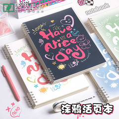 B 5落書きは手のバインダーをなくしません。コイルノートを取り外してください。a 4学生専用メモ帳です。