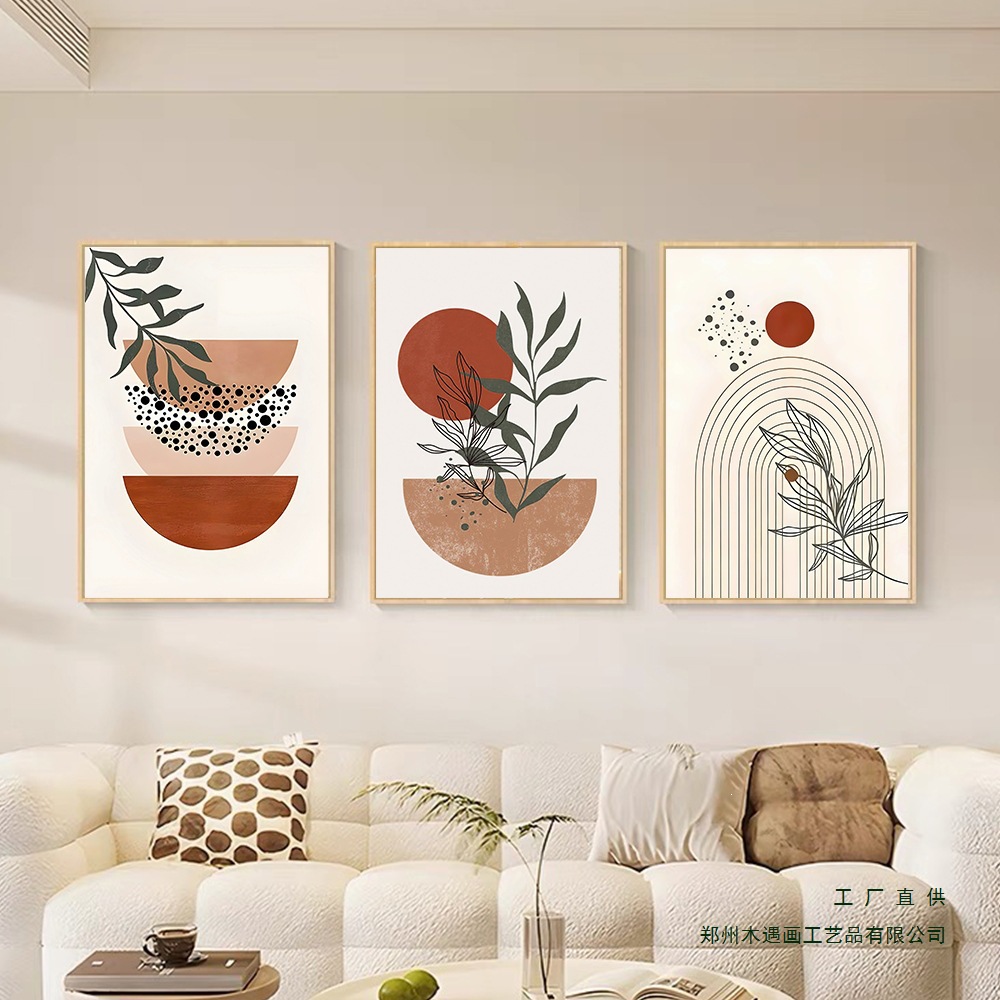 Nuevas líneas de geometría bohemias transfronterizas pinturas de pared abstractas decoraciones de pared de fondo de sofá de sala de estar núcleo de pintura sin marco image 3
