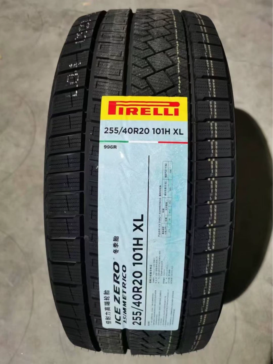 PIRELLI Pirelli 235/60R18-дюймов 19-дюймовая шина зимняя шина снег серия 2024