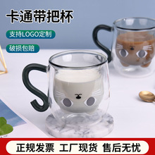 卡通小猫玻璃带盖把手杯高硼硅玻璃耐热早餐牛奶杯咖啡杯透明水杯