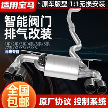 ·R1ϵ/3ϵ/5ϵ/x1/x3βyTŚ܇ըԭS