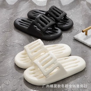 ԡ��ϴ����Ь�п���H�����҃�ܛ�׷���������ԡ�Ƶ��e�^����ЬŮ