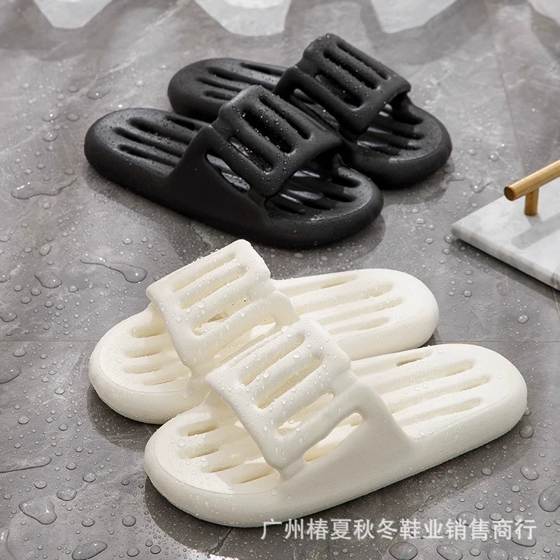 Ванная комната тапочки мужские пары домашние мягкие подошвы, противоскользящие пластиковые ножные ванны