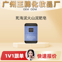 ���SOEM���Ƽӹ��N��Դ�^���u�������ɽ������坍�����غͲ���