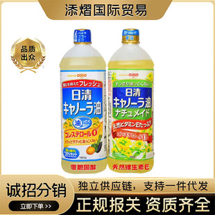 �ձ�ԭ�b�M������ͽ��������ֲ��ʳ���ͼ���1L�b