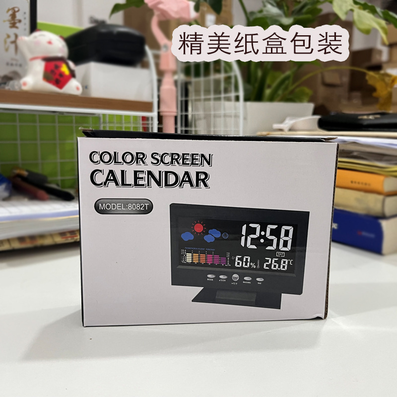 包?4