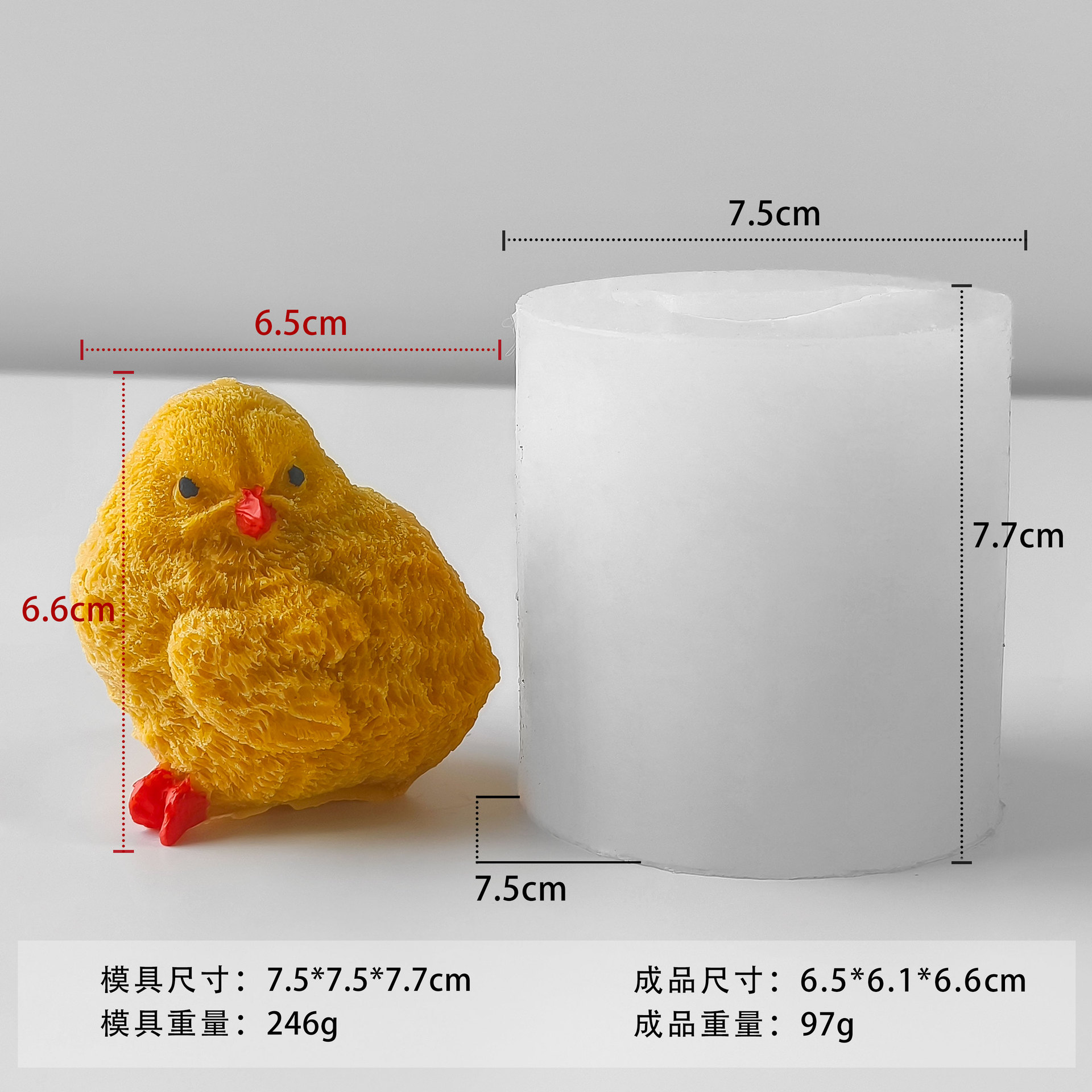 Jiahui Mei pollo pellizco molde DIY artesanal creativo adornos de banda magnética molde de pellizco