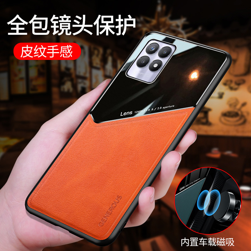 Suitable for Oppo Realme15Pro Eye Protection Phone Case C75 Car Mount C65 Magnetic Suction C67 Protective Case 14X