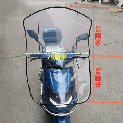 Electric Motorcycle Windshield Transparent Motorcycle front windshield - one-piece-type-a-with-stand