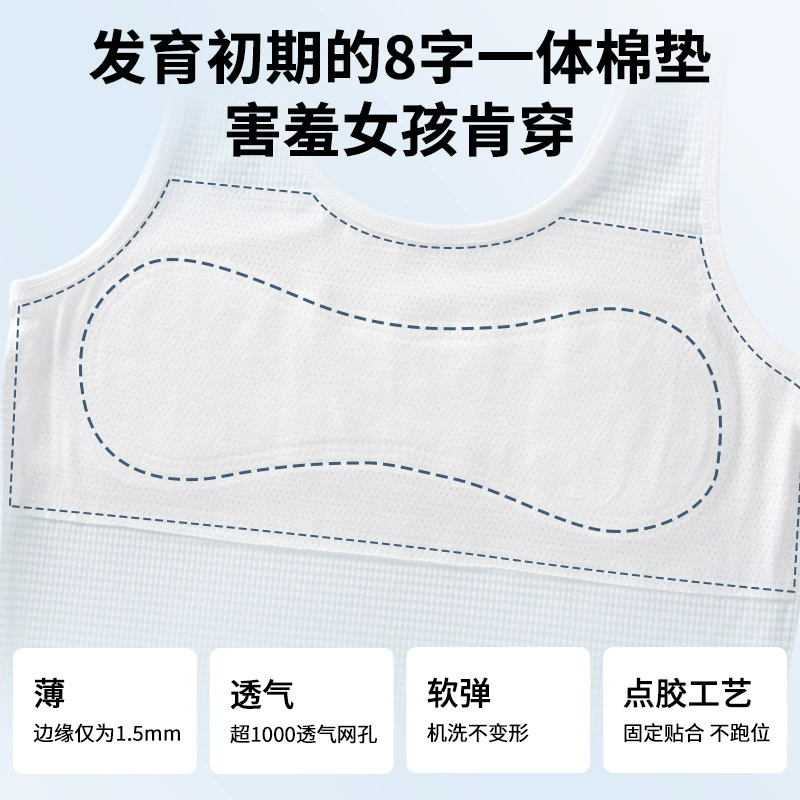 Длинный топ-бюстгальтер для девочек 8–12 лет, защитная подушечка, безшовный, 4 цвета, размеры S–XL