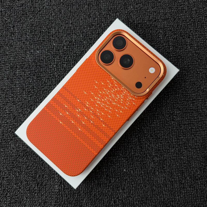 Iphone17Promax Floating Light and Shimmering Kevlar Magnetic Phone Case Suitable for Apple 16 Full-Cover Hard Protective Case