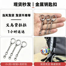 �������耳׿�diy���r��耳�ȦСC������Ʒ���U�P��朷��G