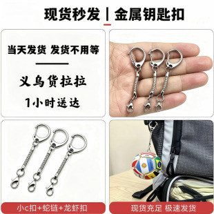 �������耳׿�diy���r��耳�ȦСC������Ʒ���U�P��朷��G