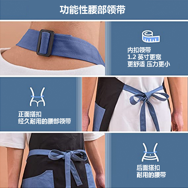 新款純棉圍裙廚師圍裙 帶有3 口袋，棉質(zhì)廚房圍裙防水防油