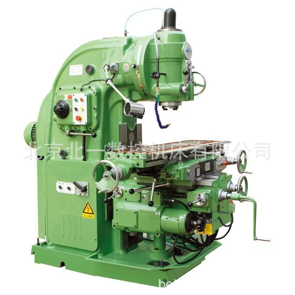 北一机床厂家XA5032铣床X52K北京普通大立式升降台铣床X5032正品