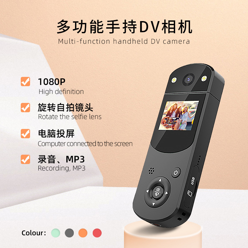D2高清1080P多功能背夹式摄像头执法记录仪数码照相机 跨境英文