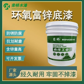 锤纹漆;防锈涂料;防腐涂料