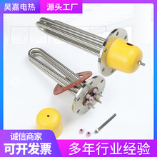 SRY2���m�ӟ�ܼӟ���l���늼ӟ����Ͳ۲��P䓷��m�ӟ��