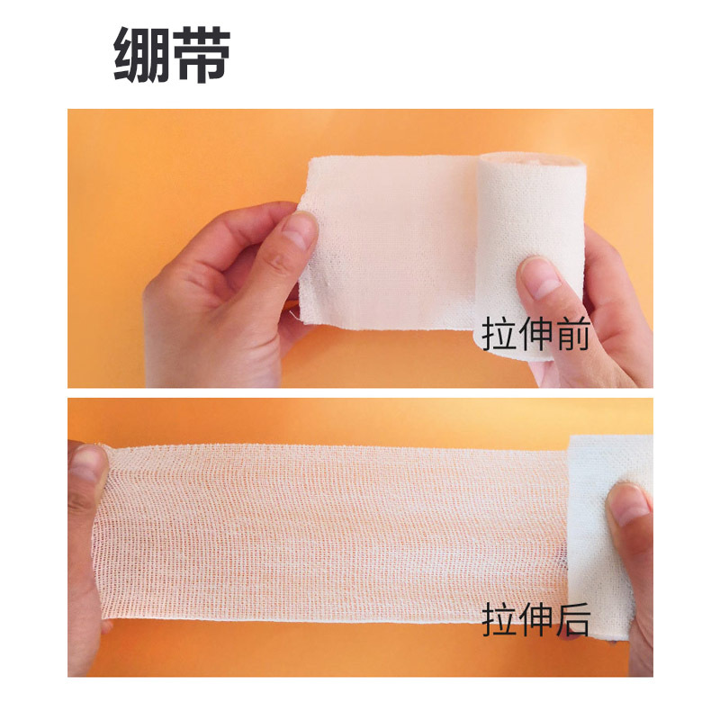 Equipo de camping al aire libre traje de supervivencia al aire libre supervivencia kit de emergencia multifuncional táctico camping kit de primeros auxilios suministros