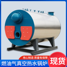 ������ʽȼ��ȼ����՟�ˮ偠t���I��ů偠t�Bֳ�WУ�e�^����S��