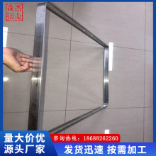 称重台边框折弯一体铝合金边框 LED电子显示屏广告牌边框挤压拉弯