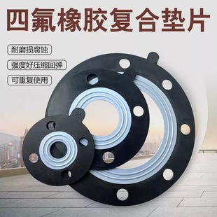 ���z�r�ķ����m�ܷ�|Ȧ�����|���gF4�r��Ԫ�ұ��ķ����z�ͺω|Ƭ