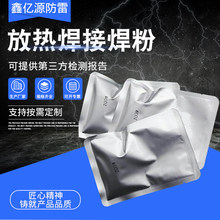 �şẸ�Ӻ��۱�䓈A�g������ʯīģ�߱��׾��~�ź����X�Ẹ����ș