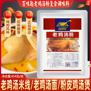 ��ζ�����u�����{ζ��454g���Z���{���׾����������u��ĸ�u���{��