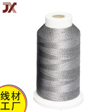 ���o늾��ӹ����Ʒ��o늹��������󎧸ߏ�������늿p�x��