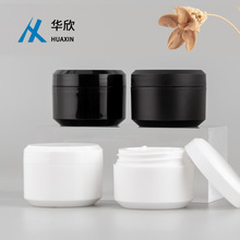 现货避光全黑色美甲油胶瓶5g10g15克30g50ml试用分装膏霜罐延长胶
