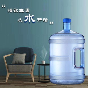 �Ӻ�PCʳƷ��Ͱ�b����ˮͰ܇�d���ñ�y�ˮ��əCͰ18.9�������w