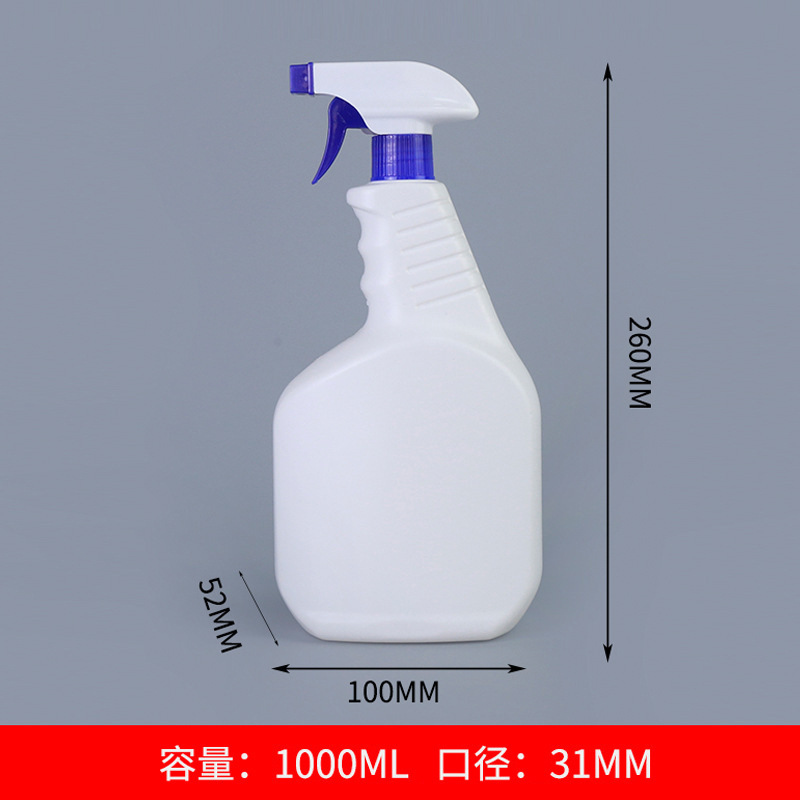 1000ml 스타일 1