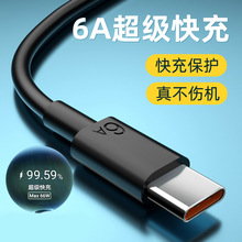 mate60RS�������6a������xt�Ƿ���88w�֙C�m���A���늾���ɫ