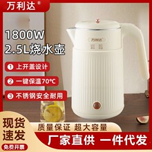 �f���_2.5L��ˮ���ԄӔ�늱��ز��P�늟�ˮ���p�ӷ��C�ˮ���ٟ�