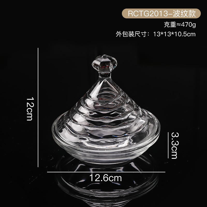 Insレトロフレンチレリーフガラス収納缶テーブル装飾装飾装飾化粧綿棒蓋付き缶収納ケース|undefined