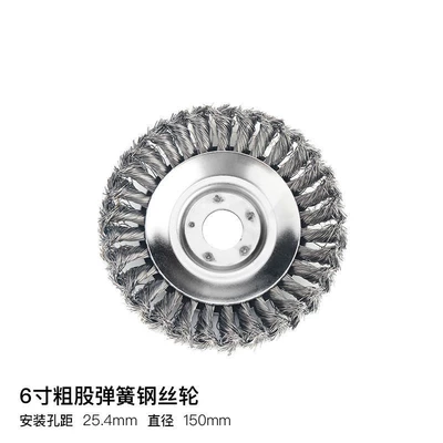 Otbiçən başlıqları – steel round blade alloy manganese - 6-inch-thick-strand-steel-wire-straw-wheel-is-not-afraid-of-stones
