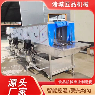 连续式食品周转筐清洗设备 鸡蛋箱洗箱机 喷淋式自动洗筐机佳圣特