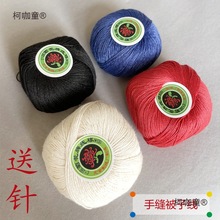 DIY�p�������þ��򽑻��ֹ��p�x�����y��ʽ�޾��׾��p�·���̫��