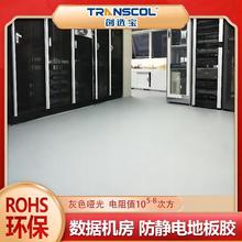 ������ȼ���o����z�� ȼ�����վ��ƿ�}�����o늵ذ��z  ���l��