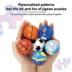 3D spherical puzzle building blocks toy Earth football basketball 3D building blocks keychain chain pendant puzzle