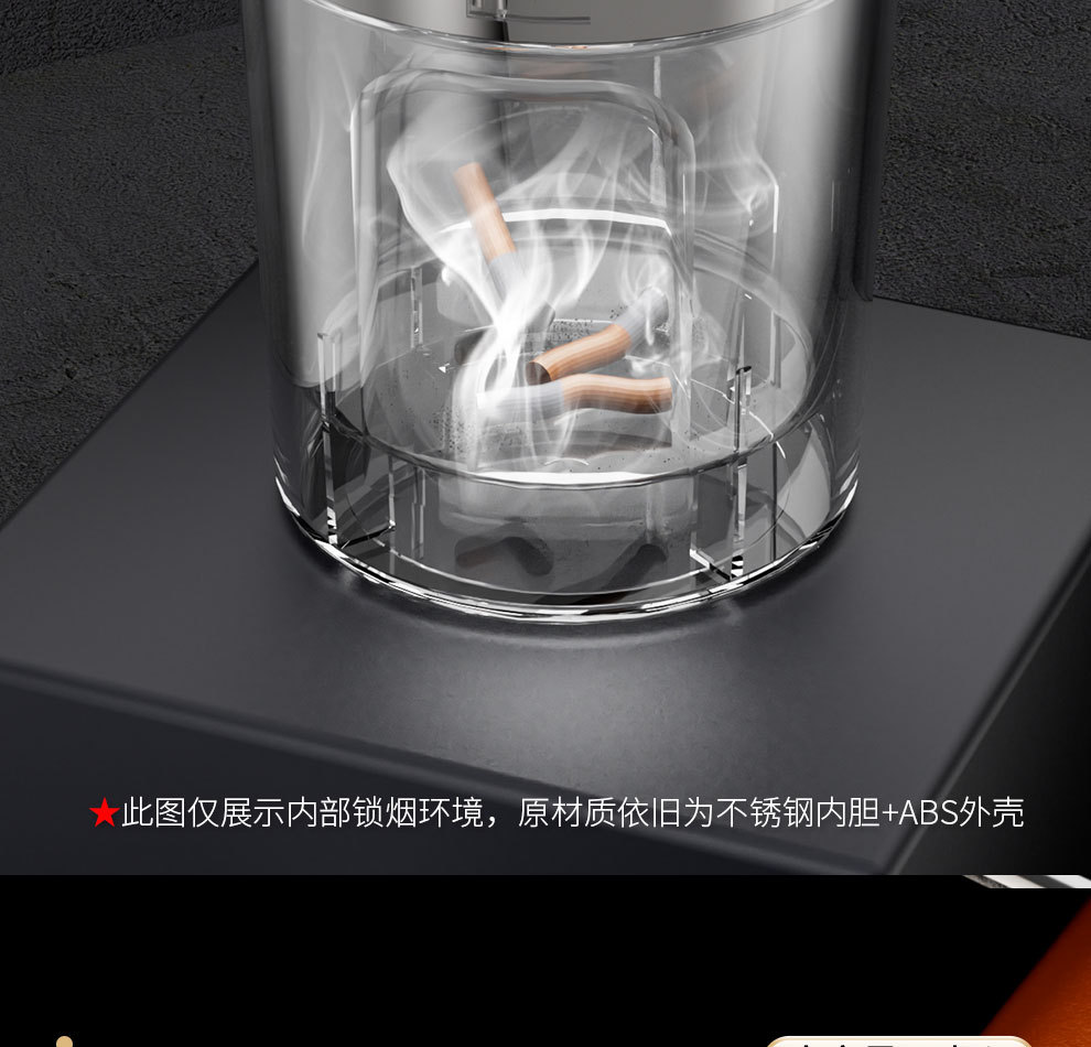 Car Ashtray for Interior Use with Light, Anti-Fly Ash, Manufacturer Wholesale, Anti-Fly Ash Luminous Car Ashtray