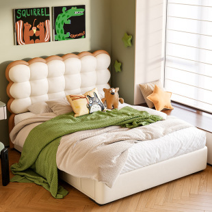 Winter Bear Cream Style Girl Bubble Bed Internet Celebrity Princess Casual Modern Cookie Boy Bed Leather Children's Bed