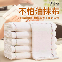 �Ӻ��޼�ϴ�벼�N������Ĩ������մ����̨��ϴ������ˮ���Ͳ���ë