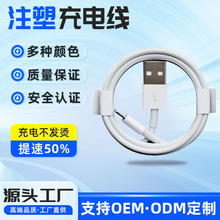 �֙C���������^����늲��l�CPVCע��3C�J�C���܃��|���^��늾�