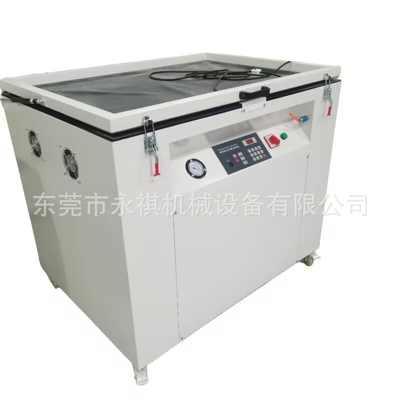 QQ图片20240307113339