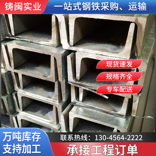 Q235B��䓏S��32B�ͺϽ�䓽Y����� ���˲�䓬F؛��؛���T