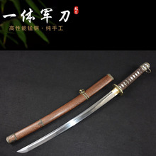 ��Ȫ�е���������ʽָ�]�����������i�һ�w�������������δ�_��