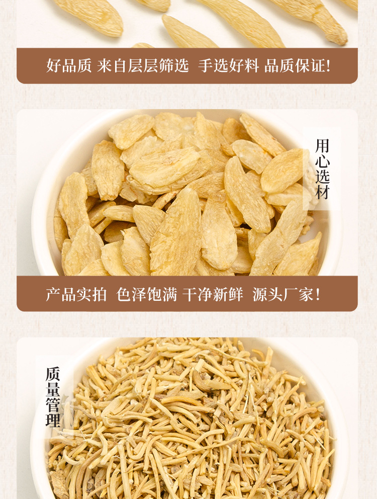 Dried Ophiopogon Root Mai Dong 麦冬 Sichuan Decoction Herb Sulfur-Free Traditional TCM Yin Tonic specifications