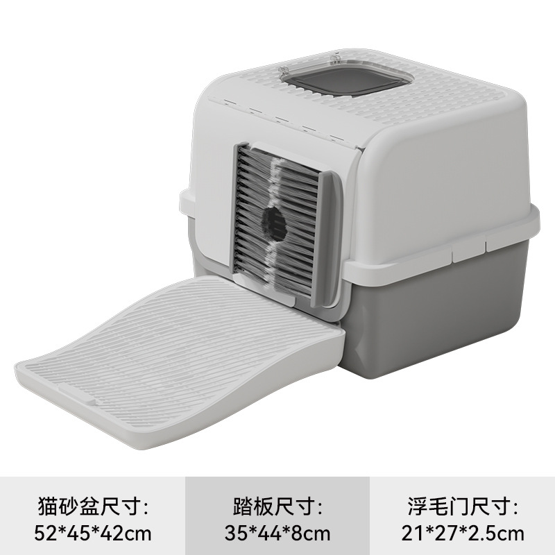 Explosión de eliminación de pelo flotante lavabo de arena para gatos antiodor totalmente cerrado de tamaño super grande de eliminación de pelo para gatos inodoro de arena para gatos antiderrama