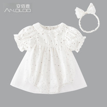 女童连衣裙 2023春季洋气新款裙子宝宝哈裙 儿童春款洋气公主裙潮